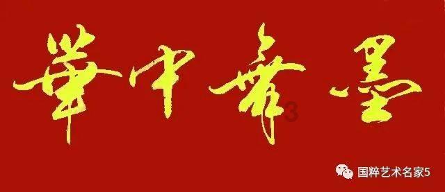 成长纪念册怎么做游戏画面
