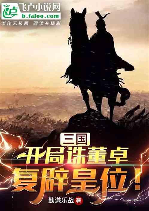 成长纪念册怎么做游戏画面